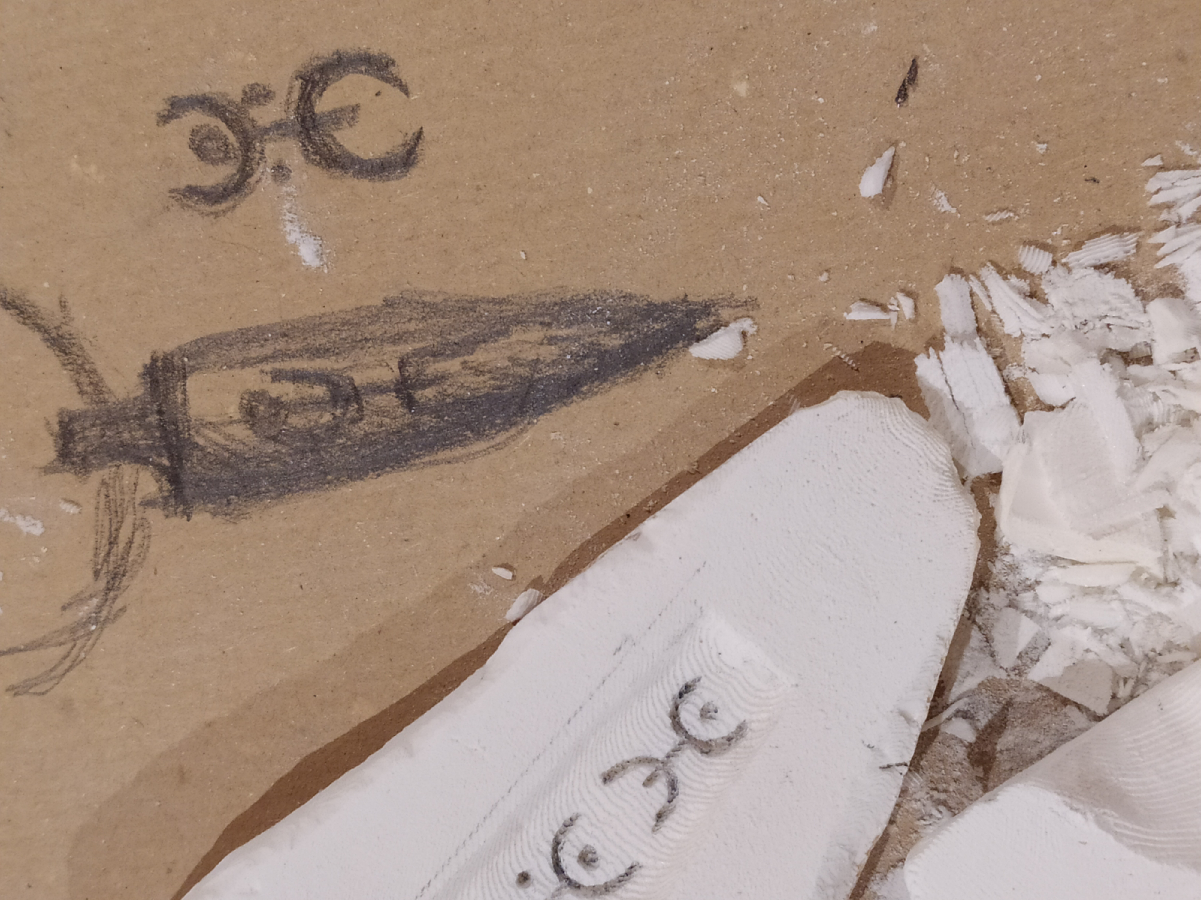 Il Gioiello primitivo